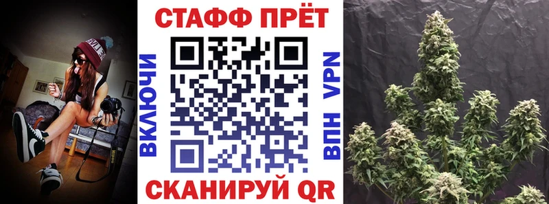 Купить наркотик аптеки Зима АМФЕТАМИН A PVP Гашиш Мефедрон КОКАИН Бошки Шишки
