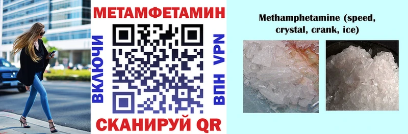 АМФ 97%  Зима 