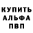 Амфетамин VHQ Nicu Arg.