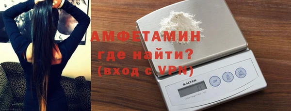 таблы Долгопрудный