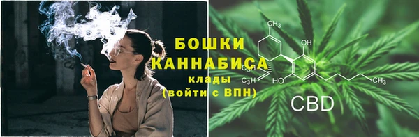 кокаин колумбия Волосово