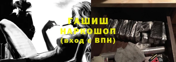 мдма Володарск