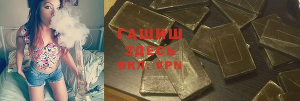 кокаин колумбия Волосово