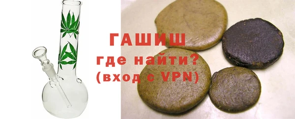 мдма Володарск