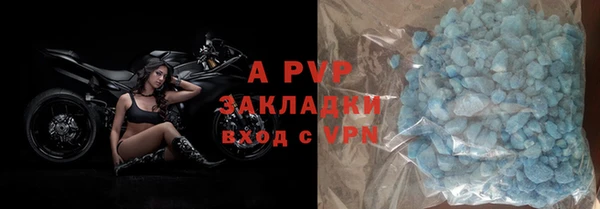 кокаин колумбия Волосово