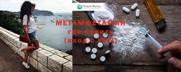 кокаин колумбия Волосово