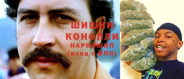 кокаин колумбия Волосово