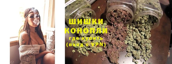 кокаин VHQ Бугульма