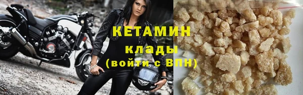 spice Бородино