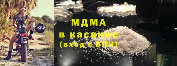 прущая мука Орехово-Зуево