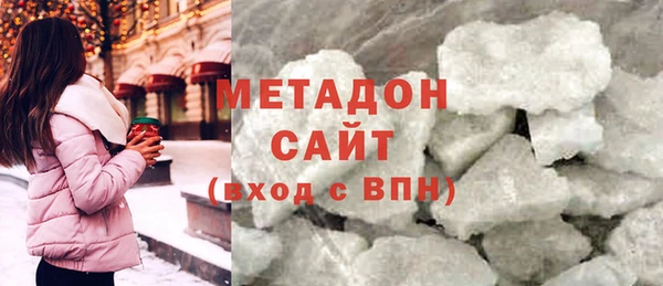 круглые Бронницы