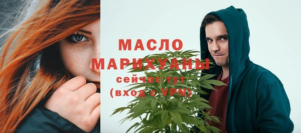 кокаин колумбия Волосово